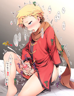 manga-image-1