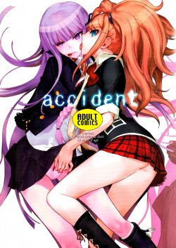 (C84) [Hapoi-dokoro (Okazaki Takeshi)] accident (Danganronpa) [Spanish] [KensoeTeam]