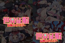 manga-image-1
