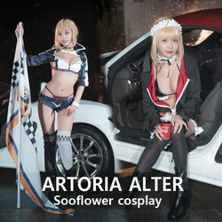 Sooflower (수련수련)[CreamSoda] - [FGO] Artoria Alter