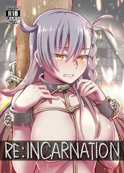 [Suzushirodou (Suzushiro Nazuna)] RE:INCARNATION (Fate/Grand Order) [Digital]