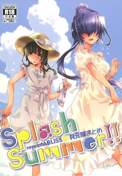 [ABLISS (Mei)] Splasu Summer!! (Kyoukai Senjou no Horizon) [Digital]