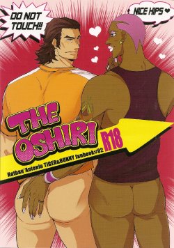 [2HB (Kinta)] The Oshiri (Tiger & Bunny)