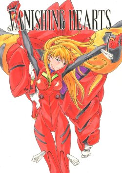 [SEVEN GODS! (Nanagami You)] VANISHING HEARTS 7 (Neon Genesis Evangelion) [Digital]