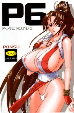 [Ponsu] P-Land Round 6 (SNK vs. Capcom)