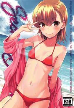 (C96) [Aspergillus (Okara)] Secret Beach (Toaru Kagaku no Railgun) [English] [EHCOVE]