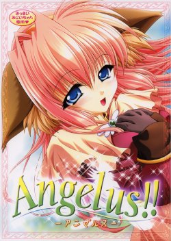 manga-image-1
