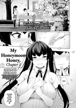 [Sakamata Nerimono] Ichinen Kanojo Ch. 1 | My Honeymoon Honey Ch. 1 (COMIC Shigekiteki SQUIRT!! Vol. 38) [English] [head empty + Wiimouto] [Digital]