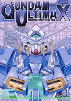 [Chateau Dassault (S. Shimizu)] Gundam Ultimax Vol I