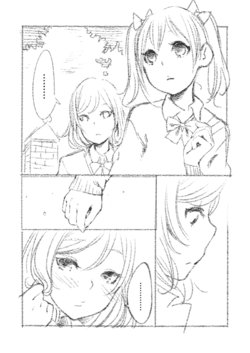 [Ejima Eri] Tsukiatte Nishuukan (Love Live!)