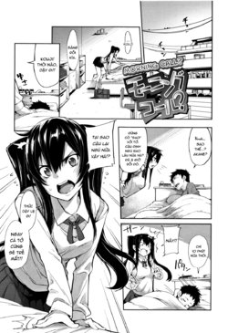 [SAKULA] Morning Call? (Koakuma Kanojo no Sex Jijou.) [Vietnamese Tiếng Việt] [Demon Victory Team]