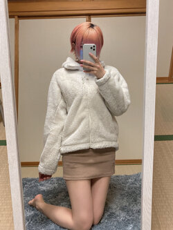 Otogi Shikimi Photo Album 28