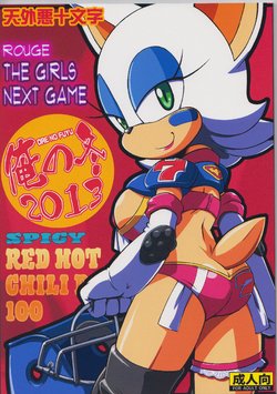 (C85) [Tengai Aku Juumonji (Various)] Ore no Fuyu 2013 (Sonic The Hedgehog)  [Spanish] [Castle R] [Incomplete]