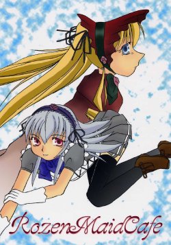 (MakiMaki 4) [SilverFeathers (Kohakupi)] RozenMaidCafe (Rozen Maiden)