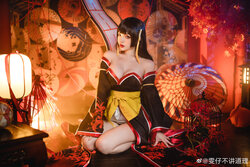 wenwenKira cosplay Nyotengu