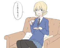 [Kaika] Darjeeling comic