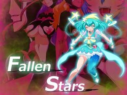 [Wabuki] Fallen Stars [Chinese] [村长个人汉化]