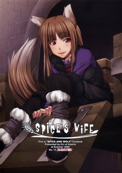 (C74) [blue+α (Ifuji Shinsen)] SPiCE'S WiFE (Spice and Wolf) [Turkish] [ECCHİF42]