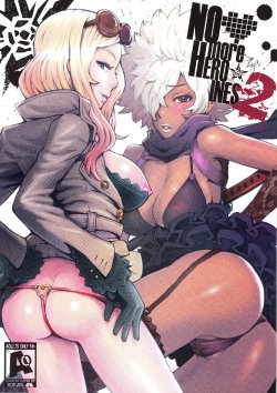 (C79) [Eight Beat (Itou Eight)] NO MORE HEROINES 2 (NO MORE HEROES)