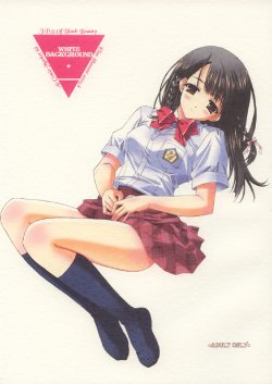 (C68) [Shikkokuno J.P.S. (Hasumi Elan)] White Background (Various)