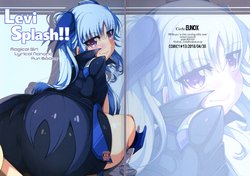manga-image-1