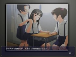 [Studio Armadillo] Yousei Dorei ~Eien no Utage~