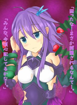 [Pitaya] "Usureyuku Kibou" no Sairai (Flower Knight Girl)