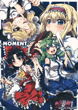 (C89) [GP-KIDS (Takana Shinno)] MOMENT (Touhou Project)