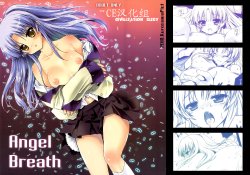 (C78) [Kurosawa pict (Kurosawa Kiyotaka)] Angel Breath (Angel Beats!) [Chinese] [CE汉化组]