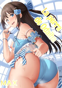 [Enokoro Kurage (NOSA)] Odaiba Bitch Girl | La perra de Odaiba (Love Live! Nijigasaki High School Idol Club) [Spanish] [ＭΛＸ] [Digital]