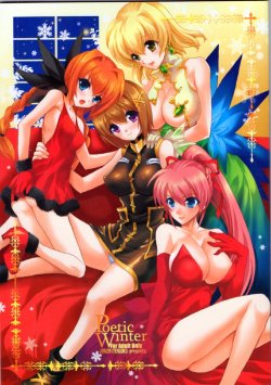 manga-image-1