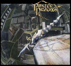 Panzer Dragoon Collection