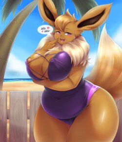 [MLeonheart] Mommy Eevee (Pokémon)