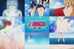 Aika R-16 GIF's