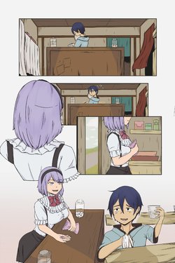 [PegasusTGTF] Kokonotsu into Hotaru