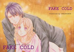 [Opalescence (Asae Kaori)] FAKE COLD (DIABOLIK LOVERS) [Digital]