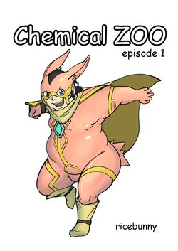 [ricebunny] Chemical ZOO