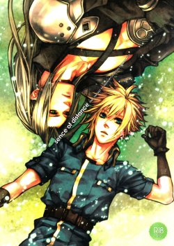 manga-image-1