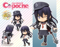 KANCOLLE - Cu-Poche [en.kotobukiya.co.jp]