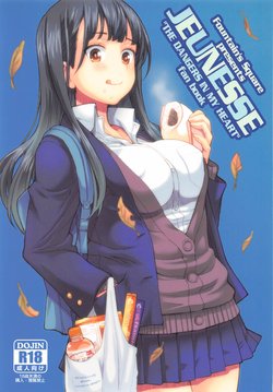 manga-image-1