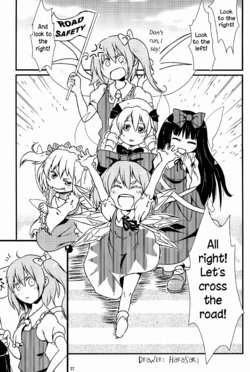 (Ryonaket 3) [Haka no Shita ni iru (Harasaki)] Touhou Roadkill Joint Publication (Touhou Project) [English] [Incomplete]