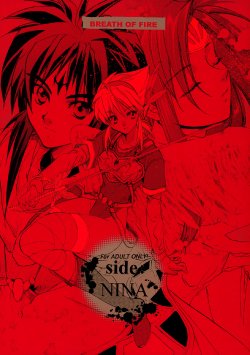 (C61) [Toko-ya (HEIZO, Kitoen)] side:NINA - Ryuu no Me no Fuukei ~ second (Breath Of Fire)