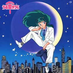 Urusei Yatsura LD Covers