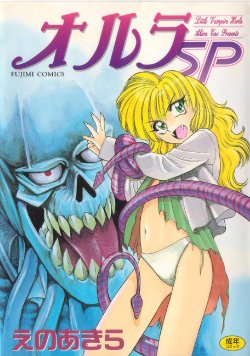 manga-image-1