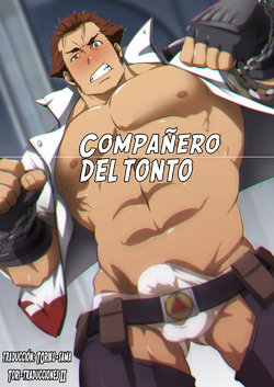 [RYCANTHROPY (Mizuki Gai)] Fool's Mate | compañero del tonto (Garo: Vanishing Line) [Spanish] [Digital]