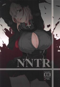 (C95) [Saperon Black (Sape)] NNTR (Azur Lane) [Russian] [﻿Girodjet]