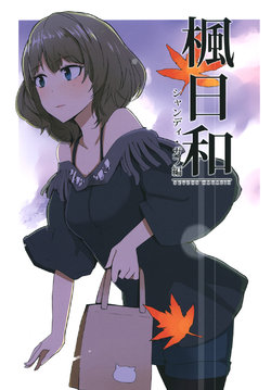manga-image-1