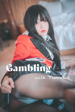 [DJAWA] Jenny - Gambling with Yumeko (Kakegurui)