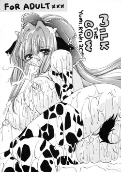 (CR27) [Dotechin Tengoku (Ryuuki Yumi)] MILK THE COW