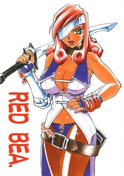 (C58) [C.R.C (Don Shigeru)] Red Bea. (Final Fantasy IX) [Spanish] [Biblioteca Hentai]